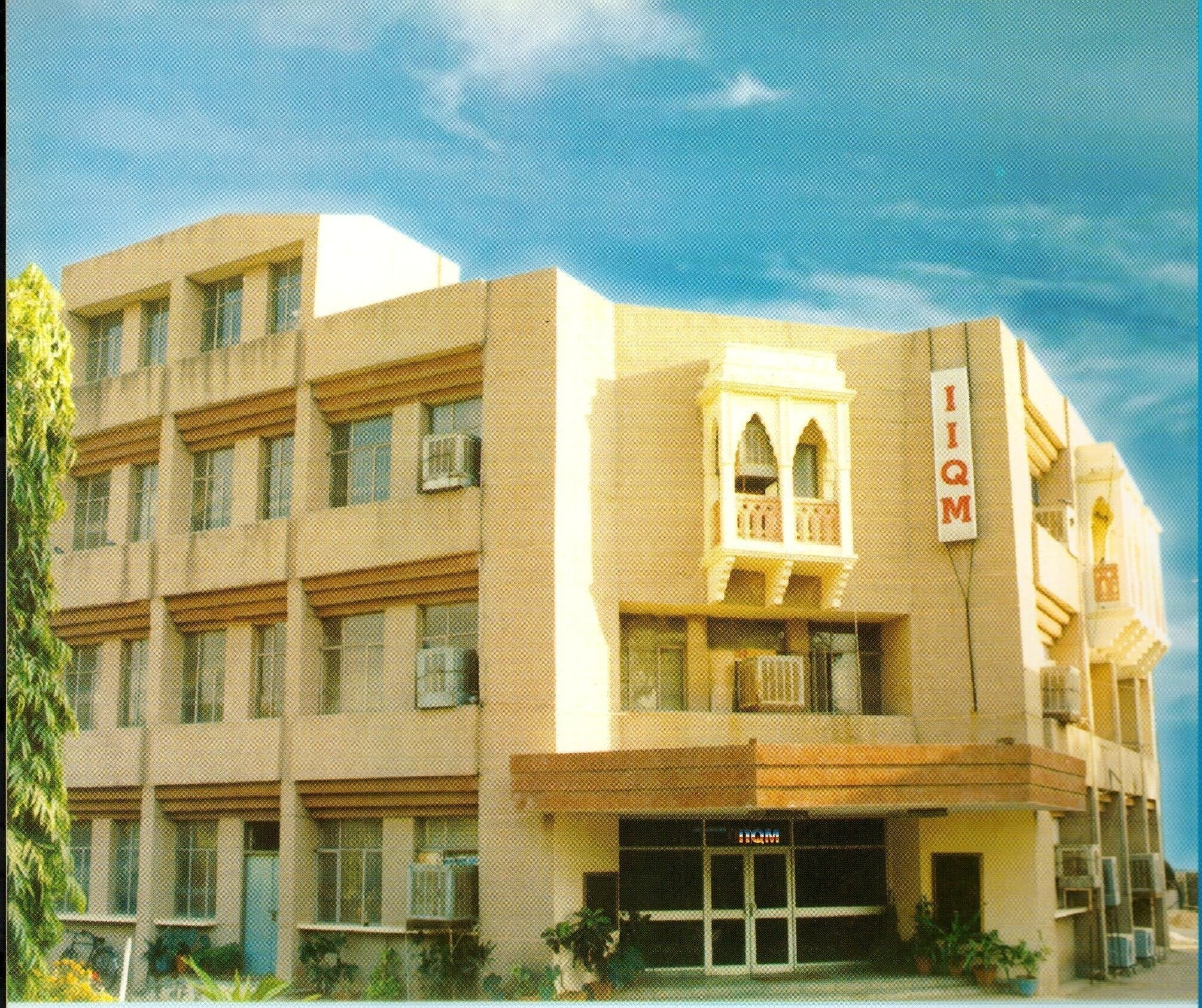 IIQM Jaipur