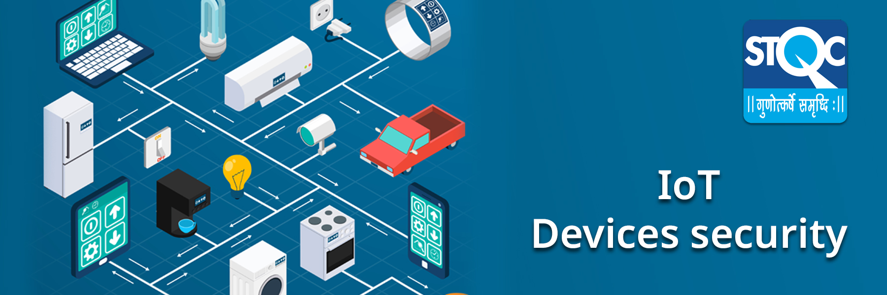 IOT