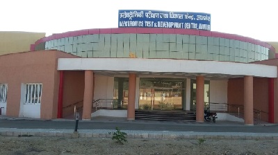 ETDC Ajmer